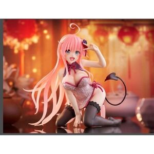 Good Smile To Love-Ru Darkness Lala Satalin Deviluke Chinese Dress Pink Figure